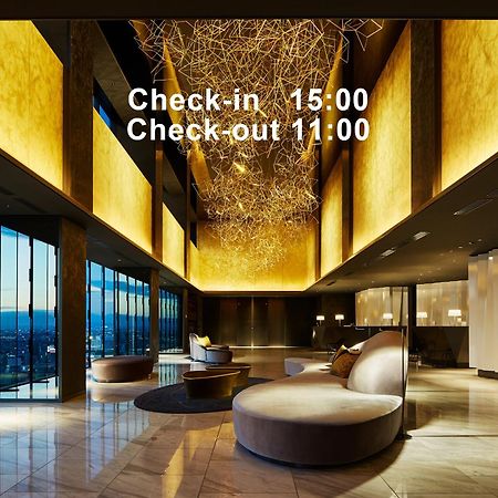 Mitsui Garden Hotel Nagoya Premier מראה חיצוני תמונה