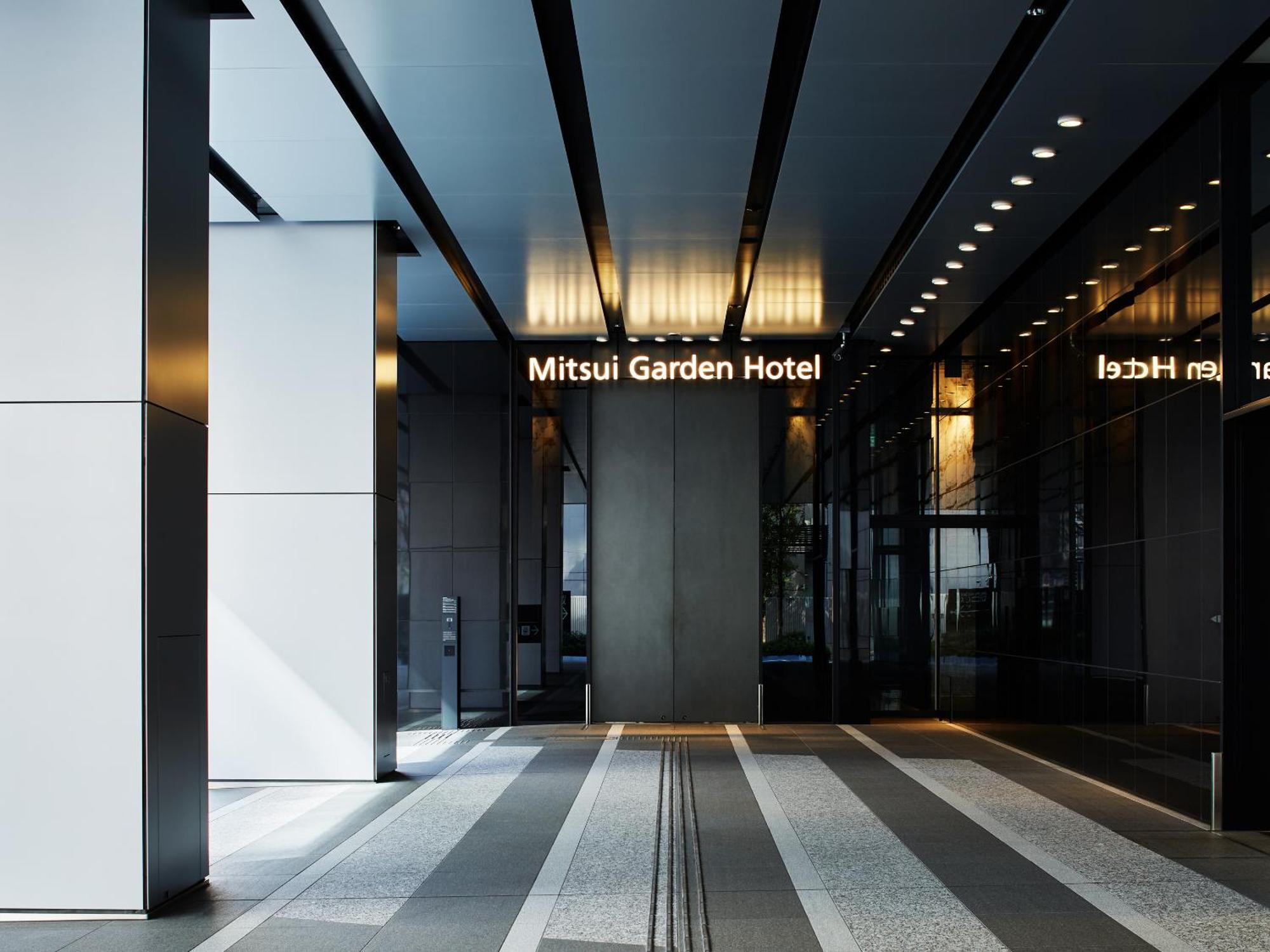 Mitsui Garden Hotel Nagoya Premier מראה חיצוני תמונה